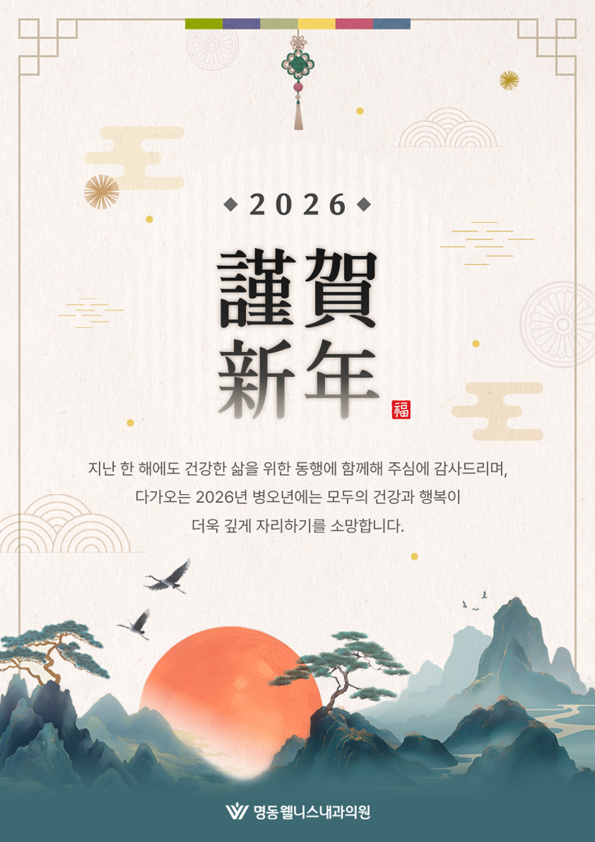 2f9d8ca6cdf29af1342fd9316dbcca52_1767161023_3278.jpg 2f9d8ca6cdf29af1342fd9316dbcca52_1767161023_3278.jpg