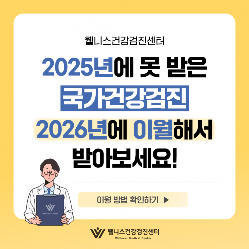 a3cf1cd5b695be2a75bf4b8108311875_1766998256_7047.png a3cf1cd5b695be2a75bf4b8108311875_1766998256_7047.png